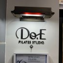 애련정로49번길 이미지