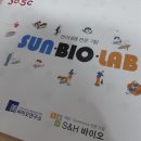 삼십팔점오 | 고양이를 위한 면역강화 영양제 초유한스푼 38.5