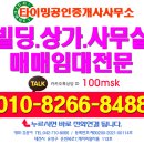 둔산안과의원 이미지