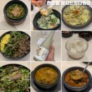 (주)해창목재 | 을지로 맛집 한암동 을지트윈타워점 - 가족모임 룸식당 & 경탁주 후기