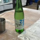 오케이횟집 이미지