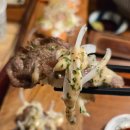 라멘집입니다 - 남구 문수로75번길 21 | 울산 무거동 맛집 라멘집입니다 무거점 방문 후기