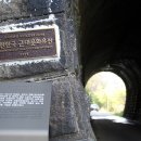 유천버스정류장 이미지