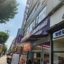 다이소원종사거리점 이미지