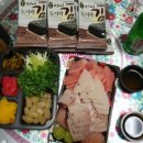 수문통로 28 이미지