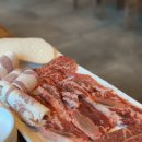 광주정육식당 이미지