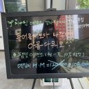 The꾸밈헤어