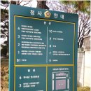 주식회사 모돈상사