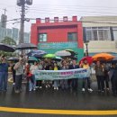 송광면 행정복지센터 이미지