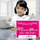 퓨전통신 이미지