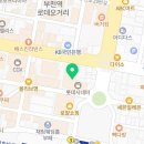 해태쇼핑 잼존프라자 이미지