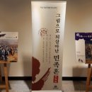 광개토기획 이미지