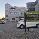 매안1길 | 순천 신대 횟집 순천 물회 맛집 수라일식 메뉴 가격 물회한상 후기