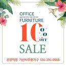 수원-0565 네이버블로그