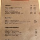 버거비 구의점 이미지