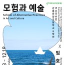 운양초교 이미지