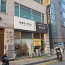 커피로이트 이미지