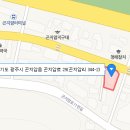 포텐PC 이미지