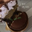 파리바게뜨 신분당선 강남역점