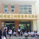 어성전1리 종합복지회관 이미지