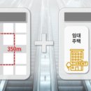이유집 이미지