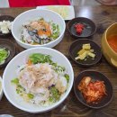 하얀마을 경로식당 이미지