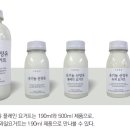 이레목장 1 이미지