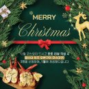 더삼산