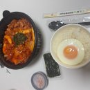 고기듬뿍국물두루치기대명점