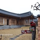 태양아래월출산 이미지