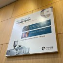 남대문의료기 빛과세상광명사 | 짧고 굵었던 무통 라섹 후기(이안안과 자가혈청 무통라섹)