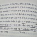 호텔로데오