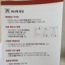 주식회사볼트디자인웍스 | 책육아, 아이 책장 공간 확보를 위한 퍼니랙 기둥 분리형 5단선반장 셀프조립가능