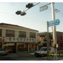 빨래터슈퍼