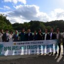서울 골드 서울신문