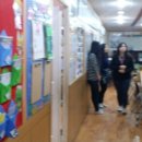 송내지역아동센터 이미지