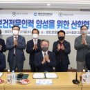 영진펫 이미지