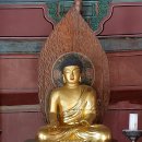 240회 정기답사 (충남 청양)