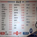 보라전사랑 네이버블로그