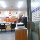 쌍문2동 주민센터 이미지