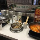 수내역.롯데백화점 이미지