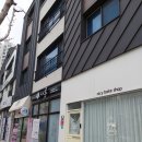 새롬에스테틱 - 전주시 완산구 | 새롬에스테틱