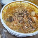 마라루침산점 네이버블로그