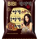 양갱이네 이미지