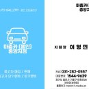 엠에스렌트 이미지