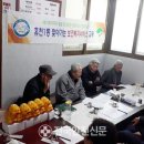 휴천1동 행정복지센터 이미지