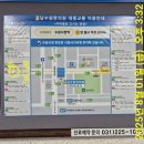 남수원한의원 이미지