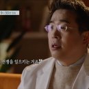정의원 이미지