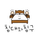 투투당구클럽 이미지