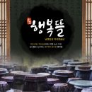이득구농장 네이버블로그